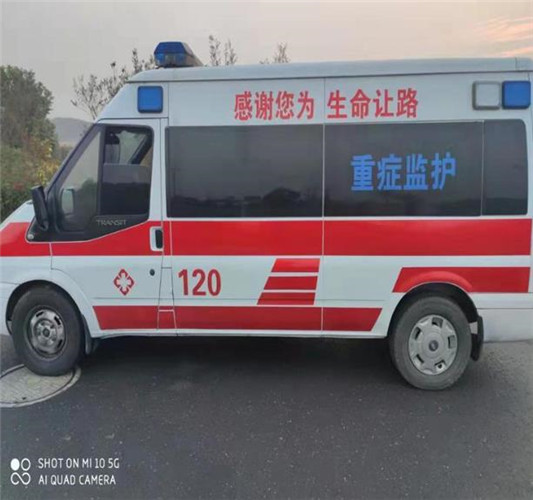 怀集救护车出租服务案例3
